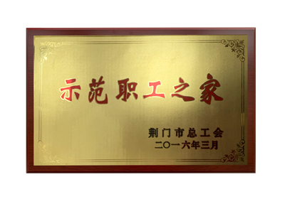 Mô hình nhà nhân viên điển hình